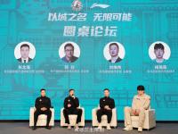 九游-包含CBA季后赛倒计时，阿斯顿维拉国际比赛日官宣签约，细节引发关注，媒体盛赞，资深球员宣示担当的词条