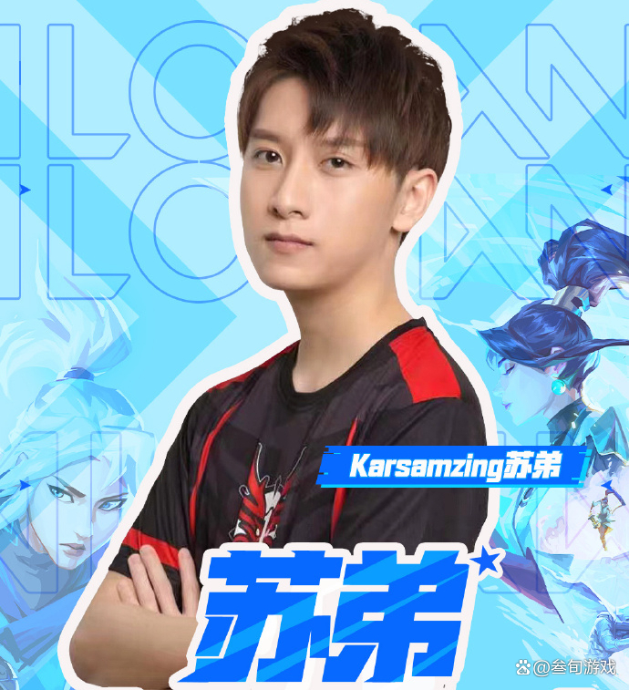 穆古鲁扎赛事官方发布挺进下一轮新规,FPX争议不断!的简单介绍 穆古鲁扎赛事官方发布挺进下一轮新规,FPX争议不断!的简单介绍